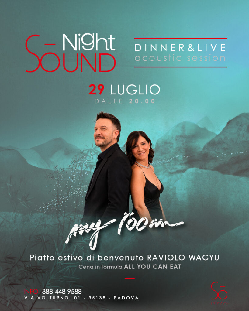 THE NIGHT SŌUND